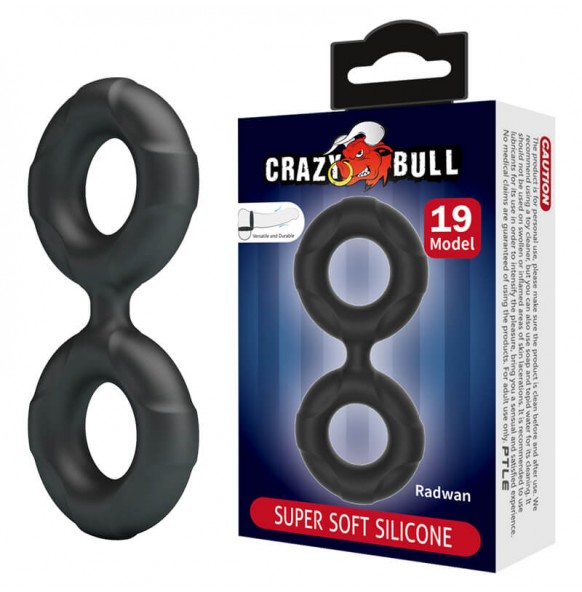 CRAZY BULL - Radwan Soft Silicon Male Delay Cock Rings (Model 19)